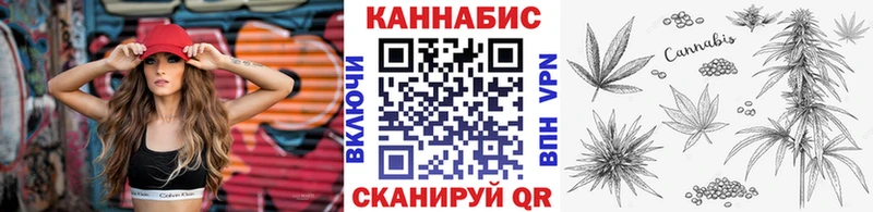 Продажа наркотиков Люберцы ГАШИШ  A PVP  АМФ  БУТИРАТ  Мефедрон 