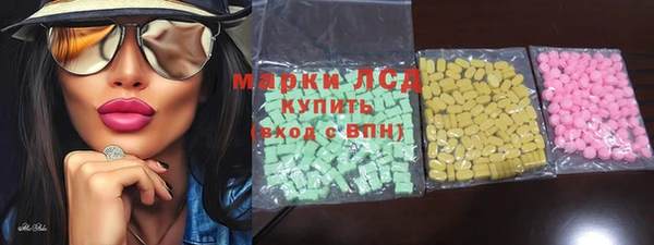 кокаин перу Верхний Тагил