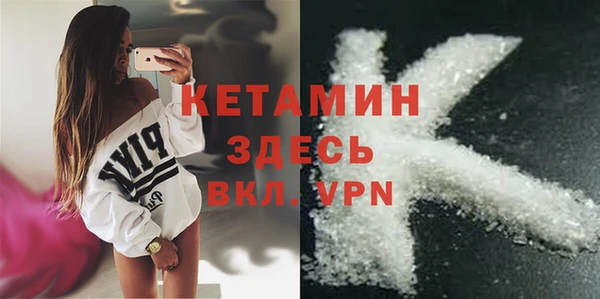 кокаин перу Верхний Тагил