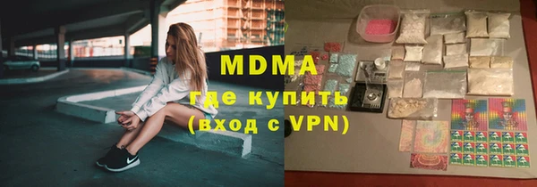 кокаин перу Верхний Тагил