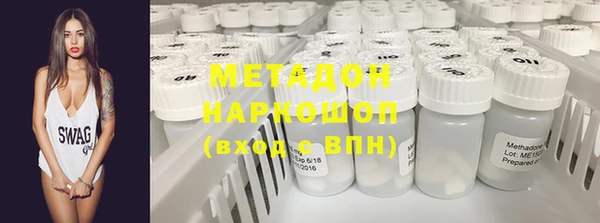 MESCALINE Верхнеуральск