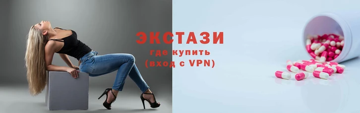MESCALINE Верхнеуральск