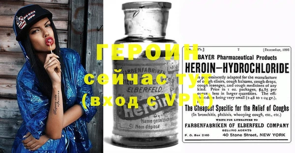 MESCALINE Верхнеуральск