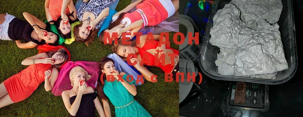 MESCALINE Верхнеуральск
