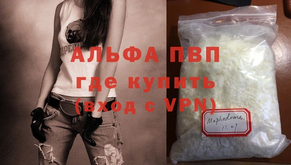 кокаин перу Верхний Тагил