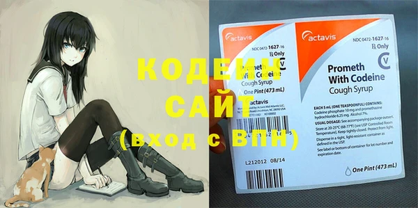 MESCALINE Верхнеуральск