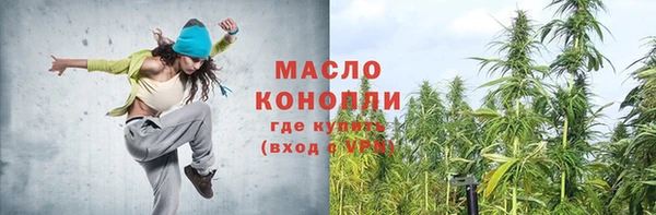 кокаин перу Верхний Тагил