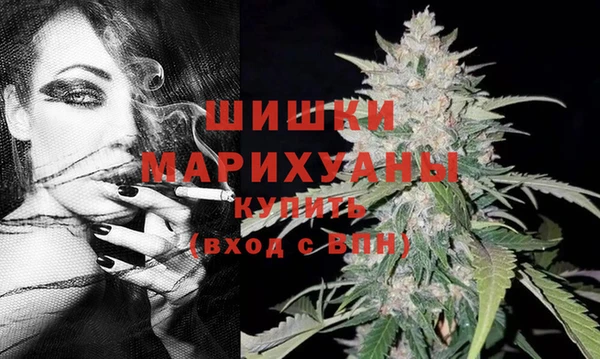 кокаин перу Верхний Тагил