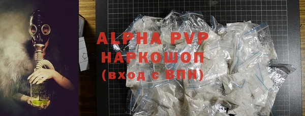 MESCALINE Верхнеуральск