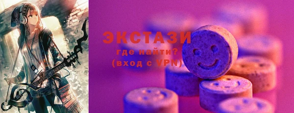 кокаин перу Верхний Тагил