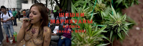 MESCALINE Верхнеуральск