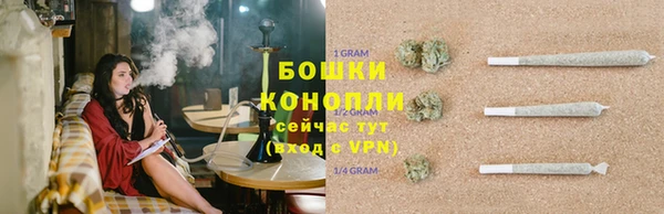 кокаин перу Верхний Тагил