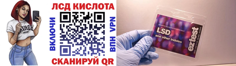 Марки N-bome 1500мкг  Люберцы 